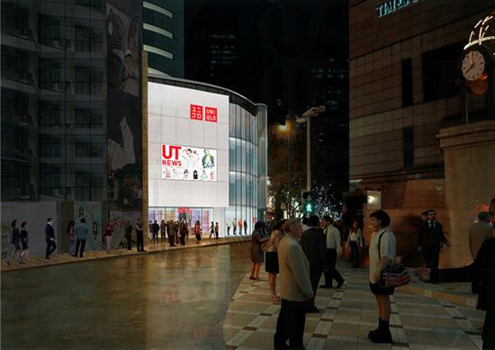 uniqlo 利舞臺香港旗艦店